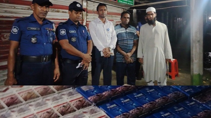 ভ্যাট ফাঁকি দিয়ে মানিকগঞ্জে অবৈধ সিগারেট বিক্রি, অভিযানে জব্দ